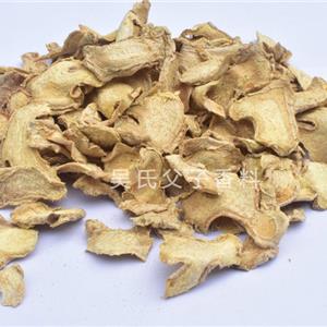 Dried Ginger Flakes